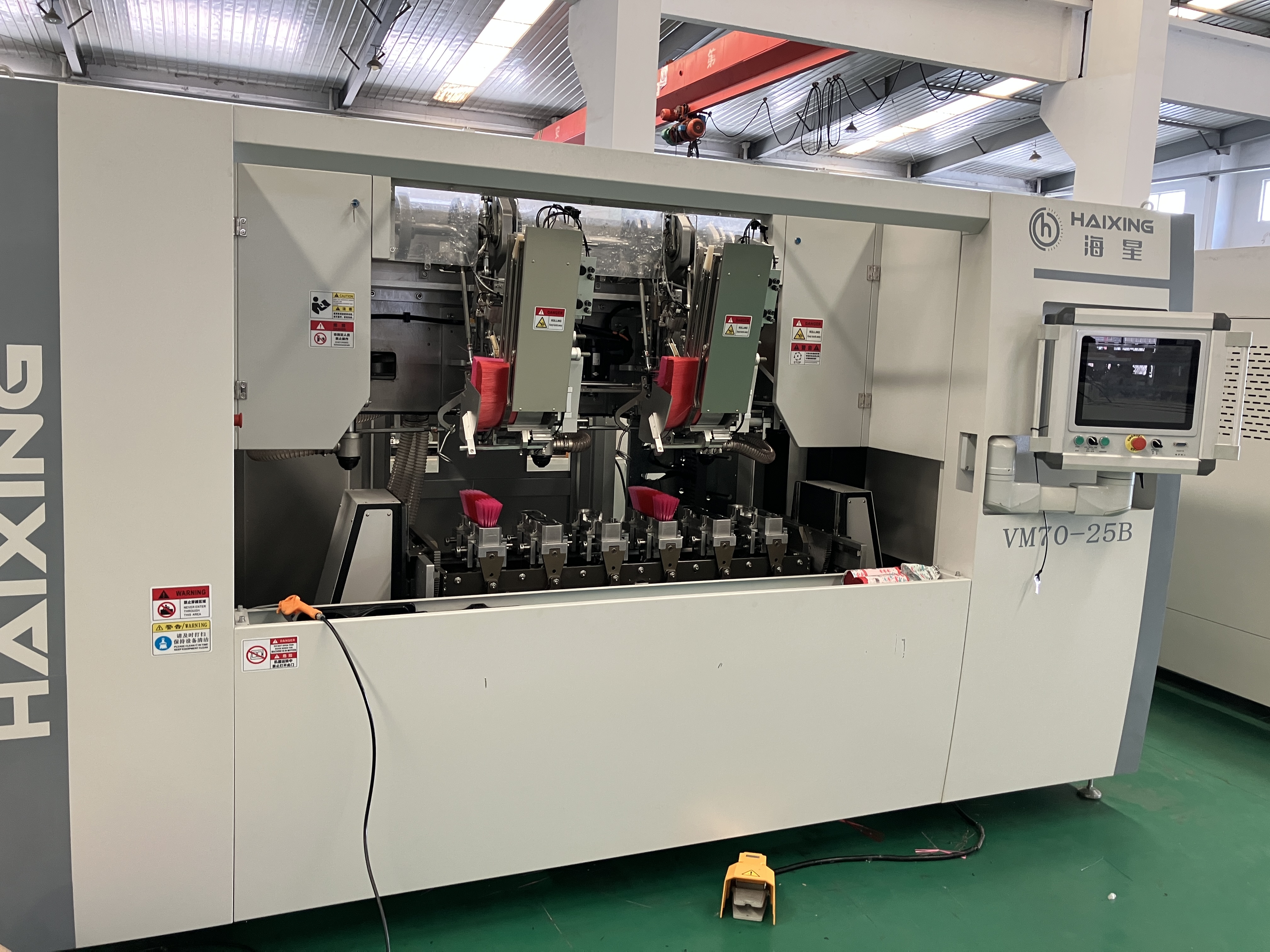 工業用植毛機 画像2